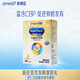 美贊臣學(xué)優(yōu)力卓高兒童奶粉鉑金裝200g袋裝 富含CBP 促進(jìn)骨骼發(fā)育