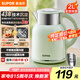 蘇泊爾（SUPOR）2L墩墩大容量 電熱水壺?zé)畨亻_水壺電水壺 智能家用多功能 無(wú)縫內(nèi)膽 304不銹鋼 SW-20T02A