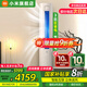 小米（MI）米家空調(diào) 3匹 巨省電pro柜機(jī) 新能效冷暖變頻 智能互聯(lián) 自清潔 立式客廳家用2匹空調(diào) 3匹 一級能效 巨省電