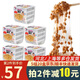 山大原裝進(jìn)口山大納豆即食20盒*40g北海道拉絲即食納豆