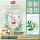 好奇（Huggies）森林密語拉拉褲XXXL26(17kg以上)加加加大號(hào)嬰兒尿不濕超薄透氣