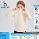 哈吉斯（HAZZYS）品牌童裝男女童打底衫秋新品舒適彈力簡約保暖針織打底衫 奶油色 130