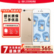 蘋果6手機 Apple iPhone6/6P  二手手機 備用機 4.7英寸 全網通 二手 蘋果6plus-金色 64G全網通【更換百分百電池】95新