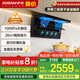 老板（Robam）【爆款小黑翼油煙機D1P】頂側(cè)雙吸超薄廚房家用抽吸油煙機26風(fēng)量變頻大吸力家電補貼20%可配燃氣灶 【26風(fēng)量頂側(cè)雙吸】小黑翼D1P