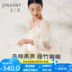 金三塔真絲小衫女100%桑蠶絲雅致新中式開衫可外穿家居服 沙金色2407 XL
