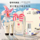 祖瑪瓏香水 限定系列夏日覆盆子香水100ml 七夕情人節(jié)禮物 生日禮物