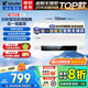 海爾（Haier）熱水器電熱水器2200/3300W變頻速熱家用儲(chǔ)水式一級(jí)能效節(jié)能省電內(nèi)膽免清洗6.5倍增容海爾智家出品 60L 2200W 一級(jí)能效/無縫內(nèi)膽/KH5