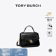 Tory Burch 湯麗柏琦【限時(shí)禮遇】  ROBINSON小號(hào)手提斜挎包TB 147467 黑色 001 OS