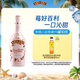 百利（Baileys）甜酒奶油草莓味 力嬌酒配制酒利口酒 奶酒 洋酒 700ml