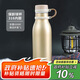 contigo康迪克運動保冷水杯不銹鋼保齡球保溫杯 600ml金色HBC-MAT006