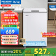 美菱（MeiLing）冰柜100升減霜家用冷柜冷藏冷凍轉換兩用冰柜小冷柜一級節(jié)能節(jié)能低噪冷柜冰柜單溫母嬰母乳小冰箱 BC/BD-100DT白 100L