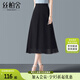 絲柏舍A字雪紡裙2025春夏新款女裝高腰中長(zhǎng)款半身裙