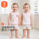 貝瑞加（Babyprints）嬰兒背心2件裝小女孩純棉無袖上衣寶寶夏季坎肩打底內(nèi)衣 粉兔100