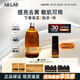 AB.LAB女巫水輔酶提亮保濕補(bǔ)水爽膚水濕敷收縮毛孔緊致發(fā)光水敏感肌可用 【抑黃亮膚】女巫水150ml