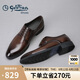 金利來(lái)（goldlion）男鞋時(shí)尚商務(wù)個(gè)性擦色皮鞋舒適正裝鞋德比鞋55013044442A淺棕色40