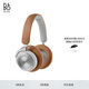 B&O Beoplay HX頭戴式藍牙無線耳機 bo自適應主動降噪音樂耳機/耳麥 節(jié)日禮物 原木色 
