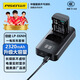 品勝LP-E6/E6P/E6NH佳能相機(jī)電池適用EOS R5 R6 R7 5D4 5D3 6D2 90D 80D 70D 60D R62單反數(shù)碼相機(jī)電池 LP-E6NH【一電雙充2320mAh】
