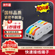 米牛迪 快速接線(xiàn)端子 電線(xiàn)接頭連接器分線(xiàn)器快接頭接線(xiàn)端子電線(xiàn)連接卡扣接線(xiàn)柱 三進(jìn)三出10只裝（彩色款）