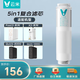 云米（VIOMI）濾芯廚下式凈水器濾芯適配Fast3(1000G 尼莫藍)S2、Mee、X2系列濾芯 5in1復(fù)合濾芯