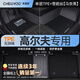 車麗友專用2025款大眾高爾夫7腳墊tpe8rline全包圍6六7.5嘉旅汽車后備箱 TPE腳墊+雪妮絲【馬奈黑】 高爾夫七