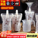 SHUANG YU一次性中藥袋50只*300ml湯藥袋子塑封袋液體包裝袋儲存密封便攜