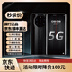 華為Mate40RS 保時捷設(shè)計 典藏版麒麟9000 5G手機感知徠卡電影五攝 陶瓷黑 12GB+512GB