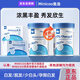 Minicoo魚(yú)油omega3DHA /EPA米尼可妮克迷你可白發(fā)掉發(fā)頭發(fā)縫稀疏 單瓶體驗(yàn)裝【貴在國(guó)際運(yùn)費(fèi)，不劃算】