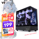 Thermaltake（Tt）鋼影 透S 海景房機(jī)箱 電腦主機(jī) 黑色（ATX主板/支持360水冷/270°全景/9風(fēng)扇位/4090顯卡）
