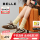 百麗（Belle）流心糖復古撞色阿甘鞋女2025秋新商場款運動風休閑鞋E7H1DCM5預售 棕色 3.5CM增高 37