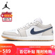 Jordan男子籃球鞋喬丹AJ1 JORDAN 1 運動鞋553558-146白 42
