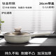 康巴赫高端平底煎鍋不粘鍋家用煎鍋炒菜鍋高顏值電磁爐燃氣灶通用 鈦煎炒鍋 帶蓋 耐磨不沾 26cm
