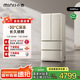 小吉（MINIJ）[國家補(bǔ)貼20%]508L法式奶油風(fēng)復(fù)古冰箱客廳廚房一級能效除菌干濕分儲變溫低噪BCD-JF508WB PLUS