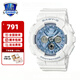 卡西歐手表女運(yùn)動baby g星空櫻花粉獨(dú)角獸35周年限定G-SHOCK GIRLS BA-130-7A2PR童真藍(lán)