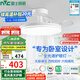 雷士（NVC）LED照明枕邊風(fēng)風(fēng)扇燈吊扇燈北歐餐廳臥室全光譜1級(jí)能效三防白色