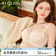 怡倩內(nèi)衣女大胸顯小聚攏收副乳文胸 沐夏芭蕾 超薄款大碼胸罩全罩杯 棉花糖陷阱 【薄綿版】 85D
