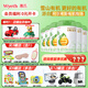 惠氏官方授權(quán)】啟賦蘊萃有機奶粉啟賦1段0-6月初生嬰兒配方一段810克 6罐【新國標(biāo)】（整箱裝）