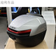工馬九號原廠(chǎng)電動(dòng)車(chē)密碼后備箱帶靠背28L大容量摩托車(chē)尾箱全系通用 吉利銀密碼后備箱28L 中號