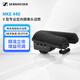 森海塞爾MKE 440 單反相機麥克風(fēng)指向話(huà)筒采訪(fǎng)錄音槍麥短視頻拍攝 MKE 440 立體聲錄音話(huà)筒