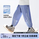 左西男童防蚊褲兒童褲子夏季2025新款薄款涼感速干運(yùn)動(dòng)褲 藍(lán)色 120