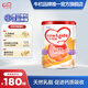 牛欄（Cow&Gate）【海外官方店】Cow&Gate牛欄牌 嬰幼兒配方奶粉  原裝進(jìn)口 港版牛欄4段(3歲以上)