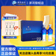 洋河天之藍(lán)白酒禮盒藍(lán)色經(jīng)典 46度 480mL 1盒 禮盒裝
