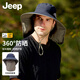 吉普（JEEP）遮陽帽男夏季戶外遮臉防曬面罩護(hù)脖登山帽子大帽檐太陽帽 巖嶺灰