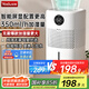 亞都（YADU）無霧加濕器臥室/嬰兒純凈型家用辦公室桌面冷蒸發(fā)恒濕數(shù)顯/凈化空氣上加水國家補(bǔ)貼SZ300-TJK302