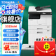 東芝（TOSHIBA） DP-2523A打印機(jī)東芝黑白復(fù)印機(jī)a3a4多功能一體機(jī)激光復(fù)合機(jī) 2323AM(含雙面器)+輸稿器+第二紙盒+工作臺(tái)