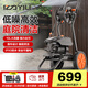 億力高壓洗車機(jī)5310G 2000W家用清洗機(jī)高壓洗車水槍洗車神器庭院清洗