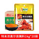 特未濃特味濃新奧爾良腌料1kg整箱炸雞燒烤雞翅奧爾良味腌制料商用調料 奧爾良味腌料1kg*20袋