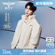 BOY LONDON【奶酪陷阱】秋冬情侶款短外套潮牌仿毛絨夾克N23007 白色 L