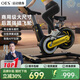OES家用動(dòng)感單車(chē)磁控靜音室內(nèi)健身車(chē)減脂運(yùn)動(dòng)器材健身房專(zhuān)業(yè)腳踏車(chē) 【明星推薦】磁控靜音+后置飛輪 10CM加粗車(chē)架/加大車(chē)身/直播私教