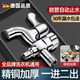 JCZS德國(guó)洗衣機(jī)水龍頭專用一分二接頭三通雙開(kāi)出水嘴多功能拖把池 特厚精銅雙出水龍頭【4分+網(wǎng)嘴】送生料帶+漏水包賠