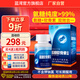 藍(lán)灣潤節(jié)牌氨糖軟骨素膠囊 60粒 中老年 高純度硫酸 廈門藍(lán)灣軟骨素 1盒裝